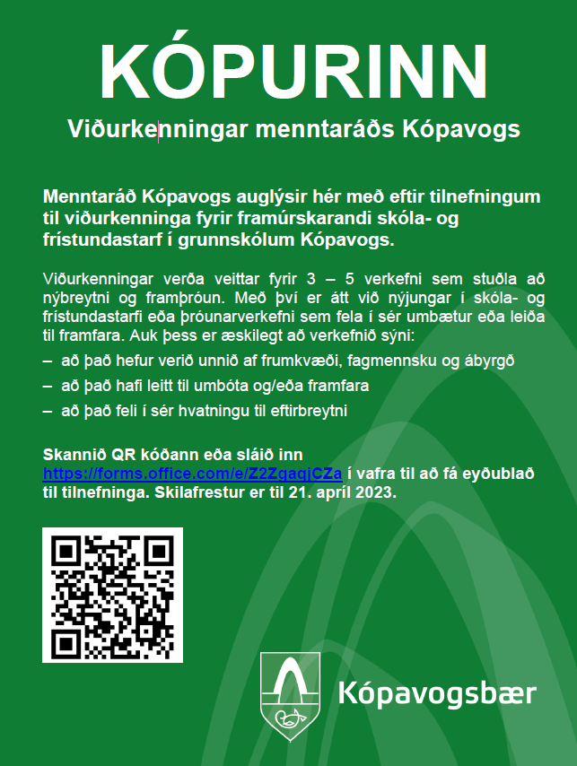 Kópurinn - tilnefningar