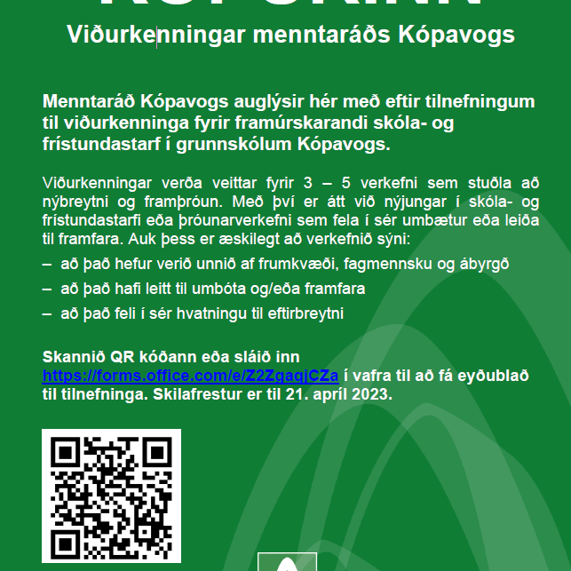 Kópurinn - tilnefningar