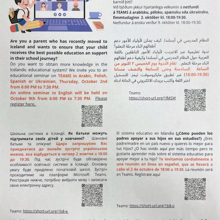 Skólakerfið á Íslandi